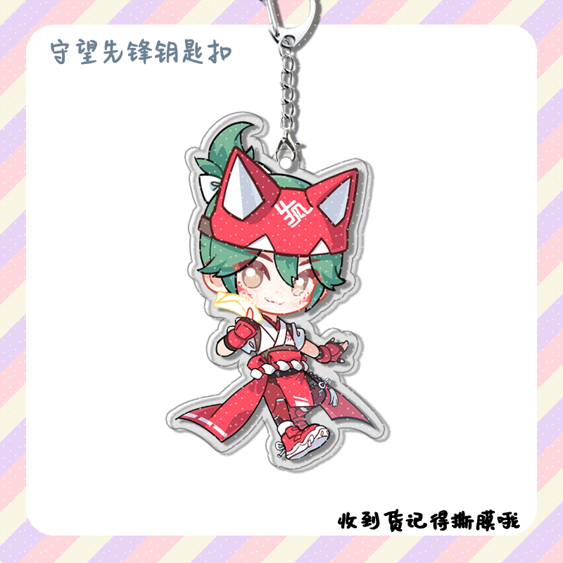 4pcs 애니메이션 게임 오버워치 콜 캐시디 귀여운 아 - Carabiner Keychain 리뷰 및 가격