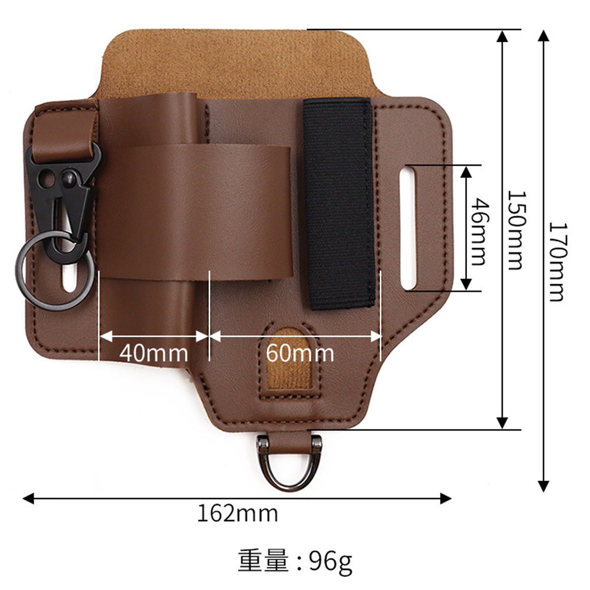 EDC 전술 도구 홀스터 야생 생존 수납 허리 가방 야 - Edc Carry Pocket 리뷰 및 가격