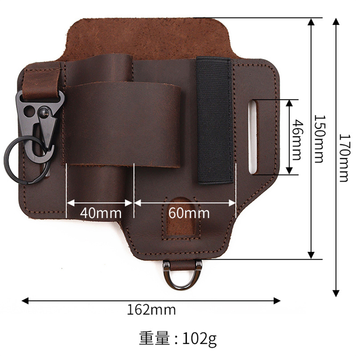 EDC 전술 도구 홀스터 야생 생존 수납 허리 가방 야 - Edc Carry Pocket 리뷰 및 가격