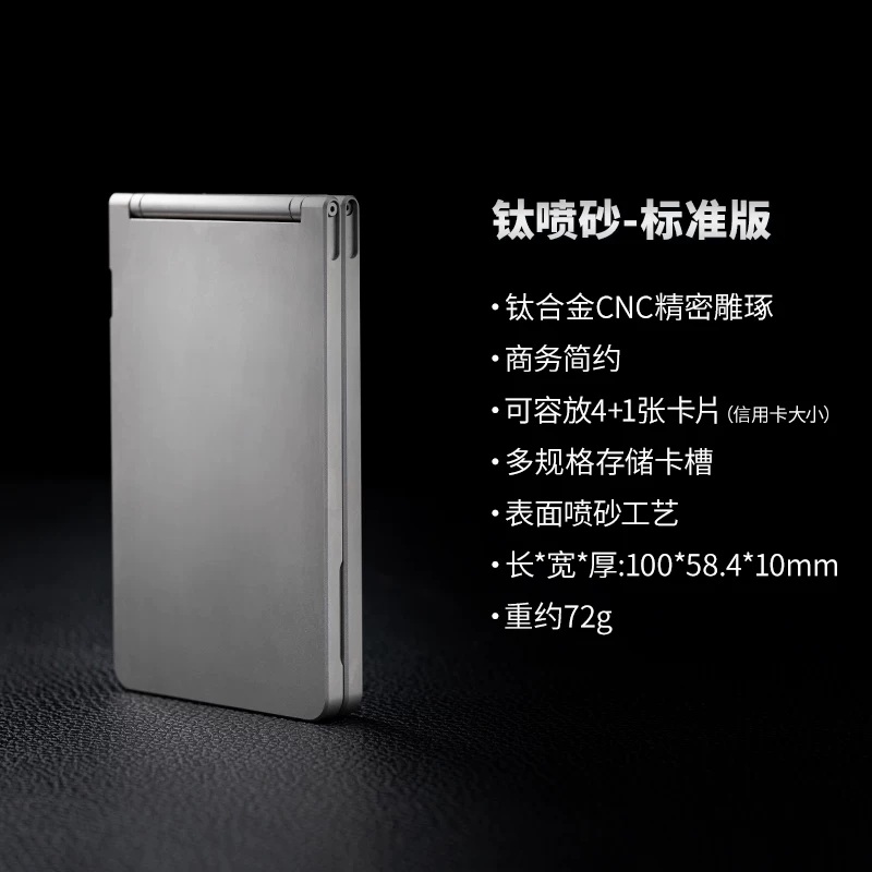 티타너 티타늄/알루미늄 합금 슬림 카드 홀더 EDC 메 - Wallet Slim Titanium 리뷰 및 가격