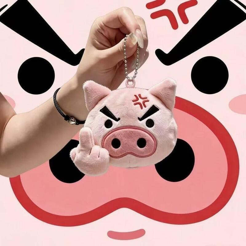 크레용신짱 만화 플러시 키체인, 창의적이고 귀여운 핑크 - Carabiner Keychain 리뷰 및 가격