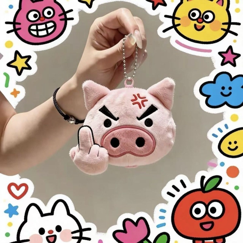 크레용신짱 만화 플러시 키체인, 창의적이고 귀여운 핑크 - Carabiner Keychain 리뷰 및 가격