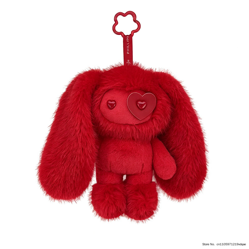 귀여운 주주 토끼 플러시 키체인 하트 모양 눈 토끼 인 - Carabiner Keychain 리뷰 및 가격