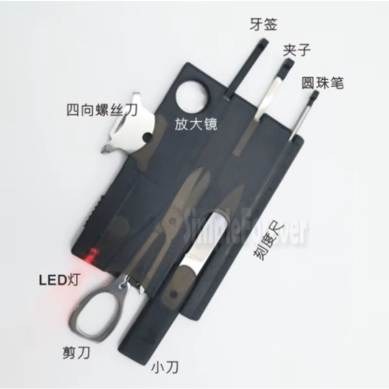 뜨거운 고품질 10 In1 포켓 신용 카드 생존 야외  - Multitool Credit Card 리뷰 및 가격
